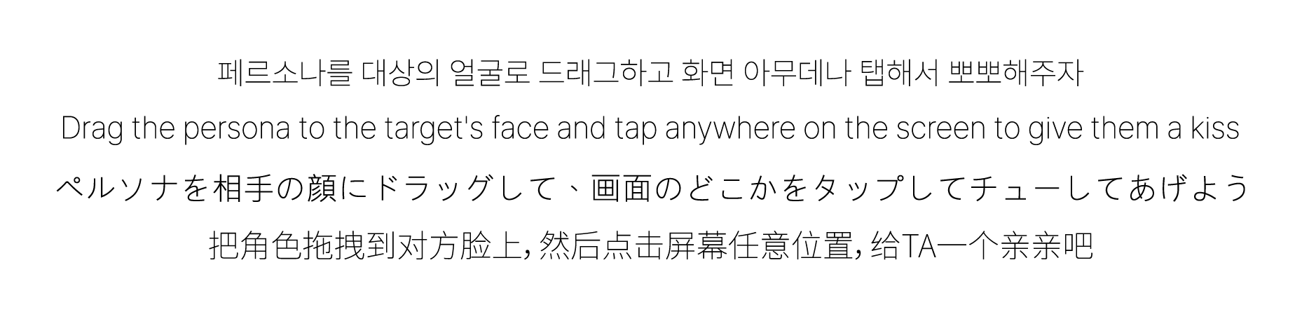 도움말